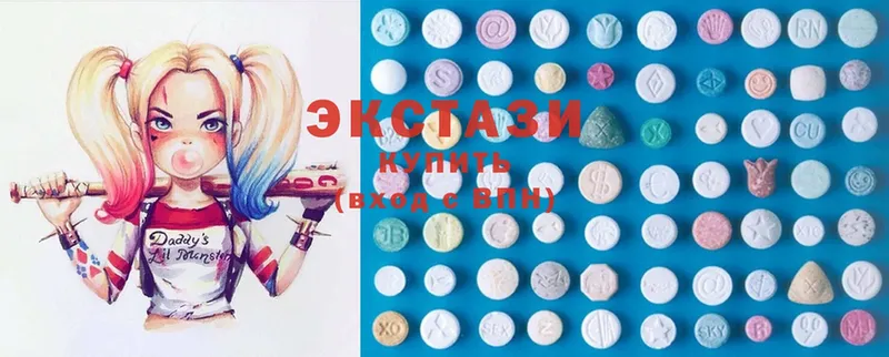 Ecstasy Cube  площадка телеграм  Таганрог  наркотики 